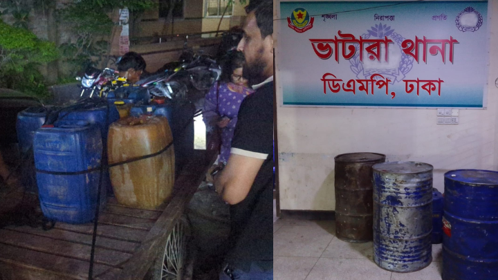 অবৈধ তেল মজুদে কুড়িলে এনএসআই অভিযানে ৯০০ লিটার জ্বালানি উদ্ধার